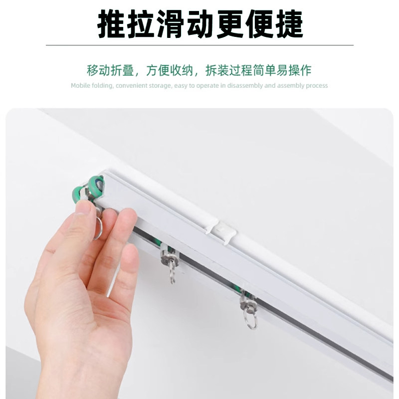 楼梯口空调隔断帘推拉磁吸门帘夏天商用超市室内室外通用皮连子