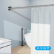 伸缩杆晾衣杆免打孔晾衣架化妆室支撑收缩浴帘杆毛巾杆挂衣柜伸缩