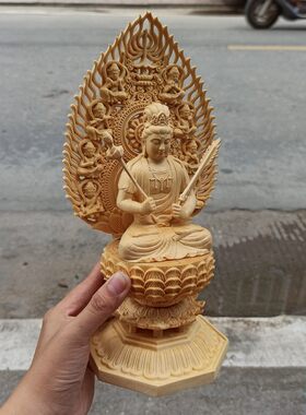 桧木雕刻莲花座虚空藏菩萨人物神像佛像摆件生肖守护神本命佛家居