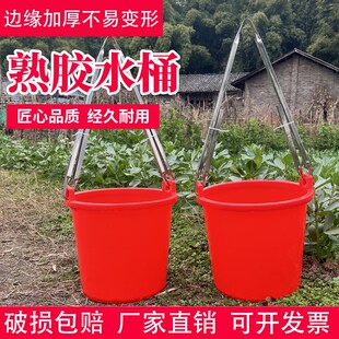 农用塑料桶挑粪桶浇菜大小号牛筋特厚带夹子挑困水桶胶桶圆形尿桶