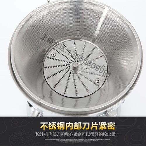 包邮伟丰A3000水果榨汁机酒店吧台A2000大功率不锈钢果汁机