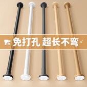免打孔安装 可伸缩卧室窗帘杆罗马杆隔断帘门帘挂杆支撑浴帘晾衣杆