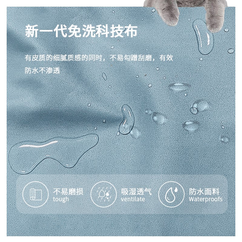 BLOBLO啵拉啵拉狗窝夏季凉感猫狗通用懒人沙发窝春季柔软可拆洗窝