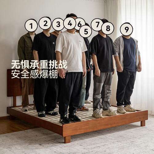 出乎生活麦田高背床1米8双人家用复古加厚实木家具1米5榻榻米床架