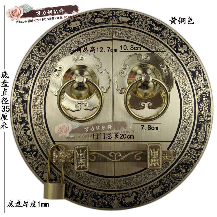 中式木门锁别墅门把手农家院仿古纯铜大门拉手古建寺庙庭院大门环