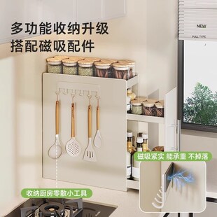 厨房调料置物架家用多功能双层窄边调料架台面抽拉柜调料品收纳盒