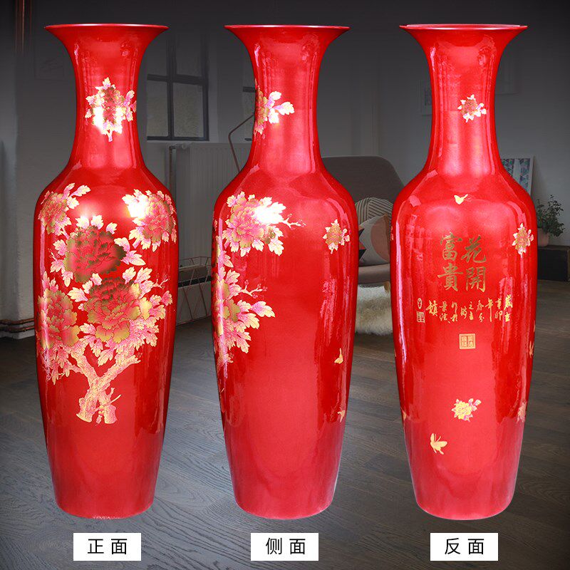 景德镇陶瓷中国红牡丹花落地大花瓶家居客厅装饰品电视玄关柜摆件