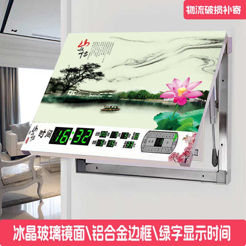 2024年新款万年历电子钟挂墙客厅家用日历时钟表创意电表箱装饰画