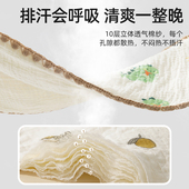 贝肽斯新生儿云片枕头婴儿四季 0到6个月宝宝吸汗透气纯棉纱布枕巾