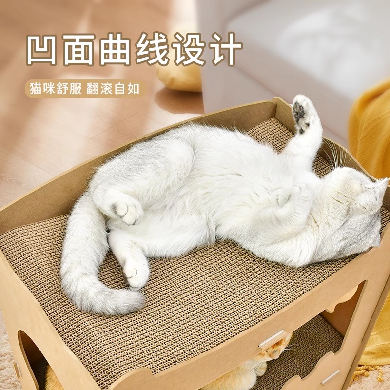 得酷三层猫抓板猫窝瓦楞纸材质 可替换内芯CE认证图片