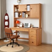 书桌书架一体桌子学生家用实木樱桃木写字桌书柜一体收纳桌可定制