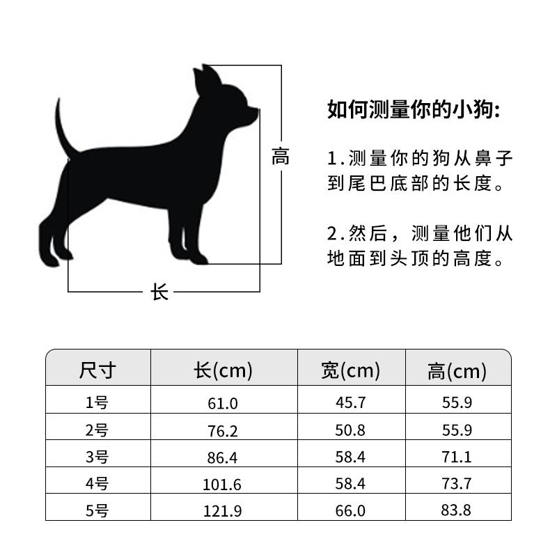便携狗笼外出箱折叠铝合金中大型犬狗笼子宠物车载笼野营托运箱