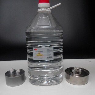 环保油燃料植物油矿物油烤鱼大咖盘煮茶炉专用加热保温矿物40斤