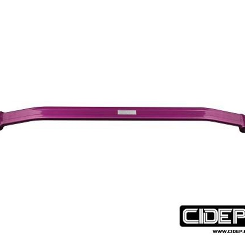 CIDEP狮特适用于12-16年菱致V5前顶吧平衡杆防倾杆汽车加强件改装