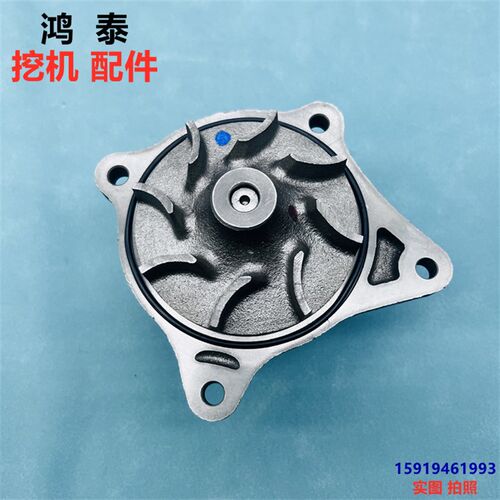 卡特E120B/312/313/315C/320B/C/D发动机S4K/S6K冷却水泵循环水泵