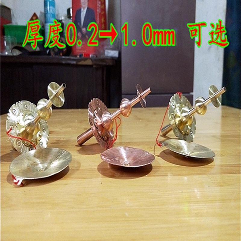 贾氏纯手工订定做加工加厚唢呐川黔粤桂佛法葫芦天芯引子钦子信子