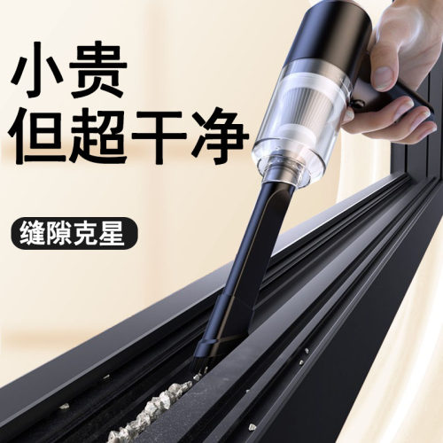 窗户槽沟清洁神器缝隙窗台打扫凹槽新房开荒家用洗窗卫生保洁工具