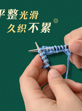 潮钩牌25cm36cm双头直针碳纤维棒针手工编织工具毛衣针签子套装