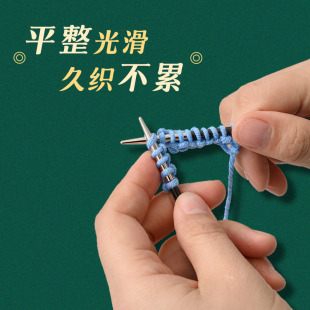 潮钩牌25cm36cm双头直针碳纤维棒针手工编织工具毛衣针签子套装