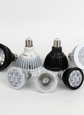 LED聚光灯杯E27螺口射灯COB par30 Par20灯泡餐厅服装店led单灯