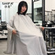 美发店剪头发围布带袖 定制发廊专用理发围裙潮高档不沾发围脖披肩