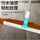 刮水拖把卫生间浴室扫头发扫地扫水神器魔术扫把酒店用地面玻璃刮