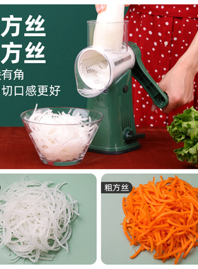 克欧克滚筒多功能切菜器家用切丝器擦土豆丝切片器刨丝器厨房神器