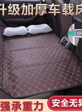 宝马3系320 325li三系汽车后排座折叠床填平睡觉神器车载旅行床垫
