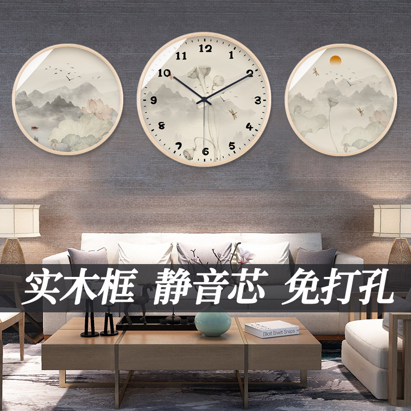 TQJ静音实木挂钟中国风客厅家用时尚时钟挂墙新中式禅意石英钟表