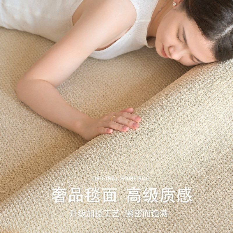 仿剑麻地毯客厅2025新款防水可擦卧室床边沙发冬季地垫大面积全铺