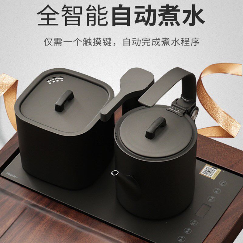 胡桃木茶盘家用2026新款全自动一体储水排水茶台整块茶具套装茶托
