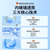 汽车内玻璃清洁剂去除油膜油污前挡风车窗内侧强力去污除垢清洗剂