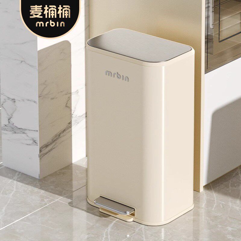 麦桶桶厨房垃圾桶家用高颜值客厅2024新款脚踏式不锈钢脚踩带盖