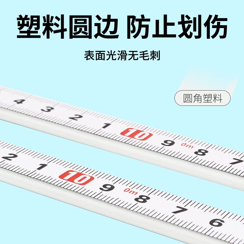 新日式整骨小颜测量脸宽面部臀部骨盆臀围量尺徒手整形度矫正卡尺