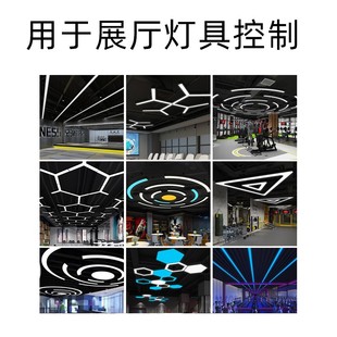 220四路无线遥控开关电机12V24正反转接收控制器模块汽车尾板改装