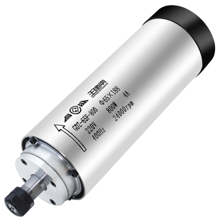 风冷主轴电机800w65mmP4级轴承高速马达钻孔主轴电机雕刻机配件