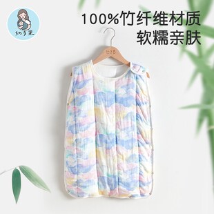 婴儿纱布睡袋宝宝双层背心夹棉睡衣新生儿童睡觉护肚子防踢被春季