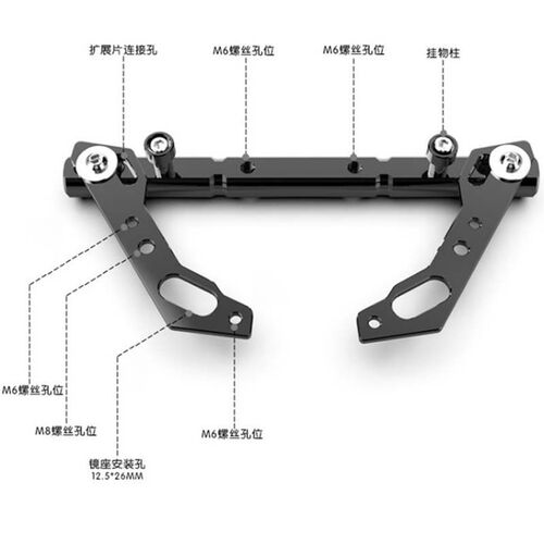 适用天鹰TX150改装导航手机支架多功能扩展支架横杆平衡杆配件