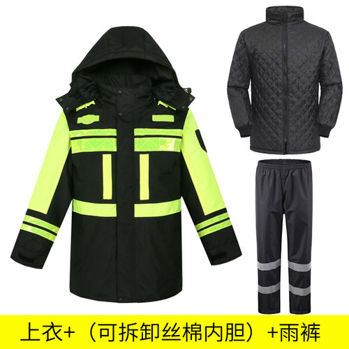 反光执勤交通安全服加厚加绒雨衣防水防寒冬季保暖雨衣棉服新式男