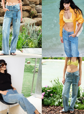 Right Above 做旧磨白浅蓝色肌理水洗低腰直筒牛仔裤阔腿长裤薄款