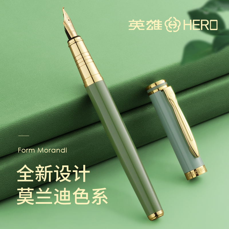 【节日礼物】英雄钢笔练字专用成人男士高档女士精致弯头硬笔书法铱金美工尖签字签名文艺青年学生用正品