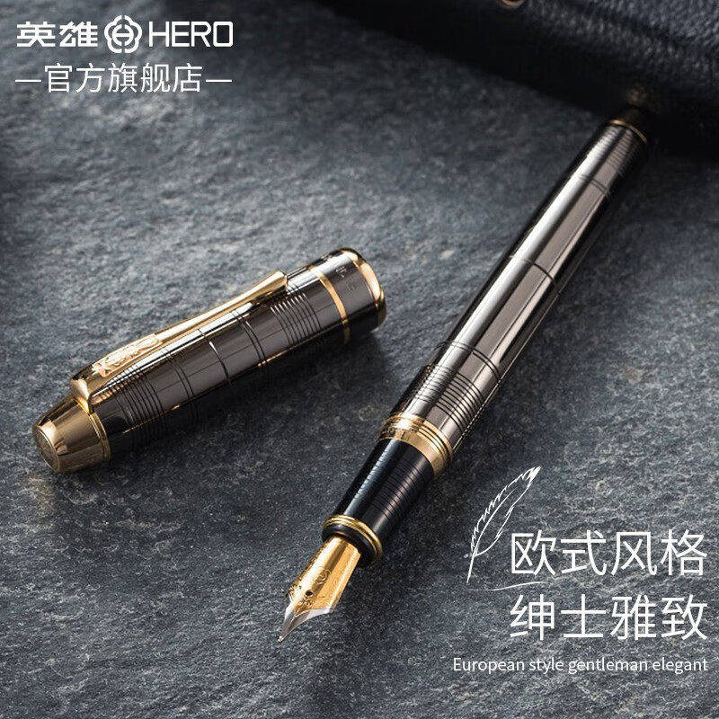 英雄钢笔成人用953明尖铱金笔商务礼盒装男士送礼墨水笔礼物送礼学生练字签名书法笔可替换墨囊官方正品