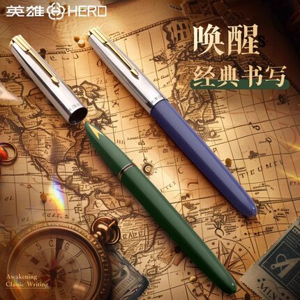 英雄616钢笔男士高档定制刻字硬笔书法经典暗尖商务送礼书写329大学生专用练字可替换墨囊水正品官方旗舰店
