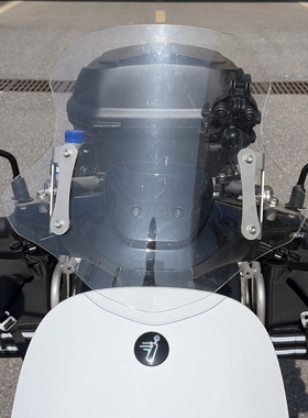 适用九号e80 e95e125e150e200e300mk2系列风挡玻璃后视镜加宽横杆