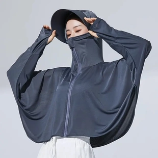 遮全脸一提透气舒适放紫外线骑车骑电动车罩衫 冰丝防晒帽女夏季 薄