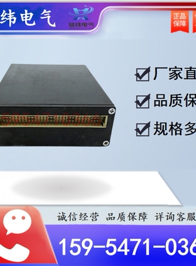 现货设备 IN输入模块KTC101-Z.04 天津华宁原厂黑色模块型号齐全