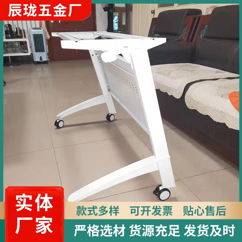 折叠培训洽谈金属桌架学校辅导班课桌架可移动双人桌架