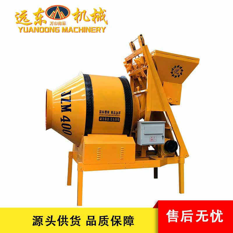 现货远东机械JZM400型混凝土全自动翻斗搅拌机水泥砂浆高产节能