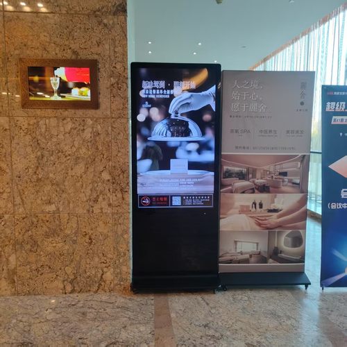 万马55寸立式广告机中古风餐厅走廊广告牌 水牌机单面双面现货厂