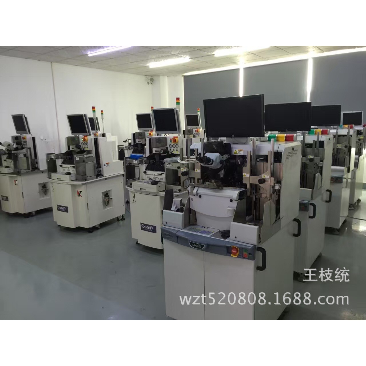 ASM固晶机ASM焊线机KS焊线机新宜昌固晶机佑光固晶机价格优惠